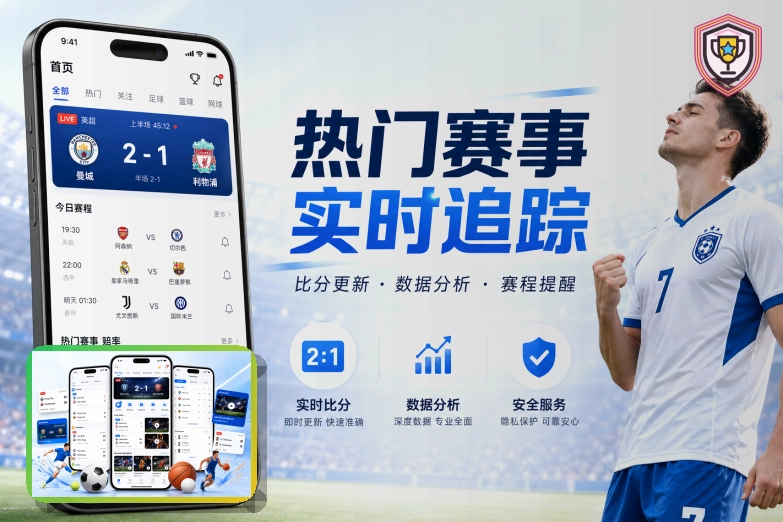 浏览器通知权限前先看清楚